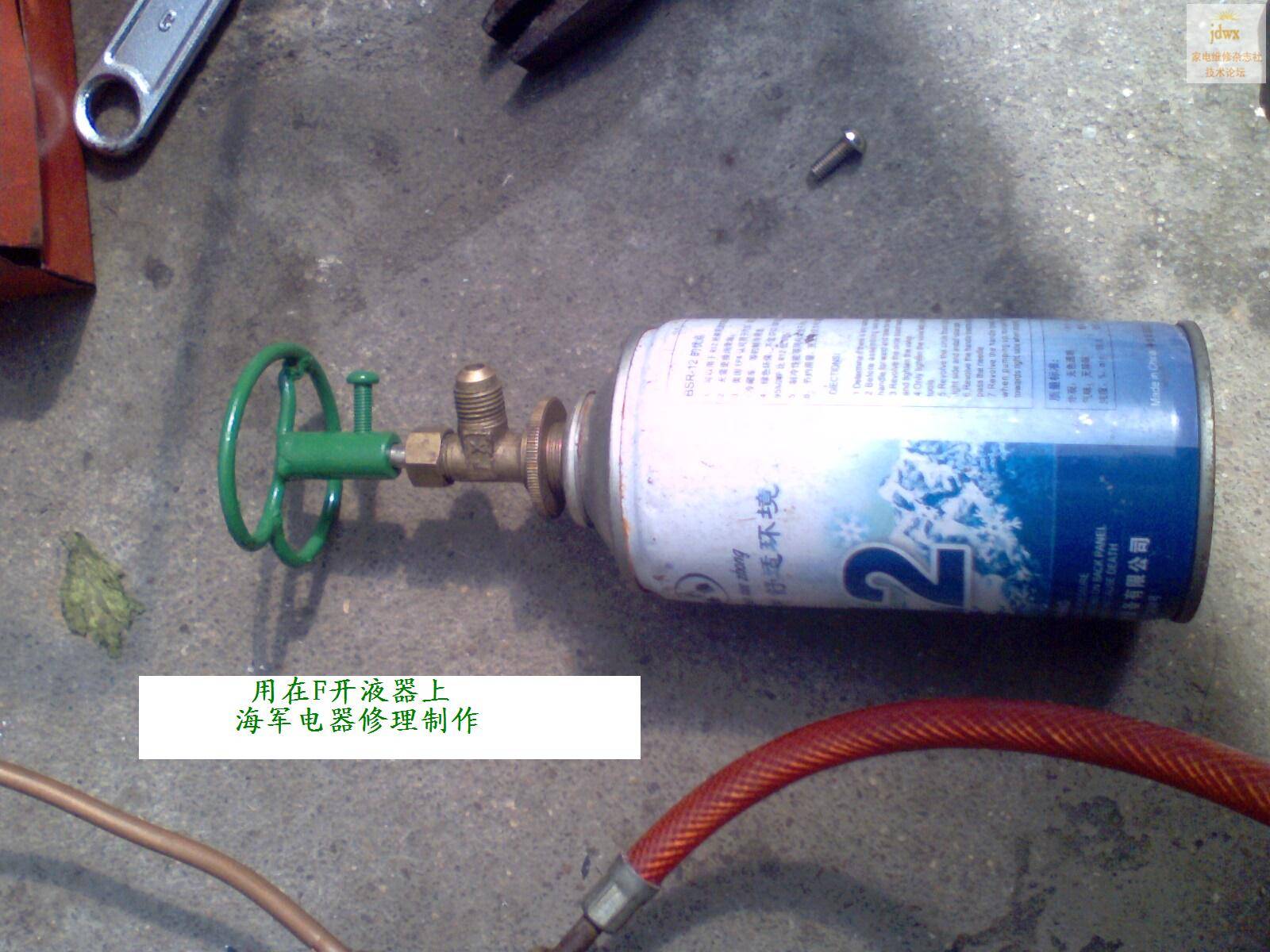 海军电器修理 用在F开液器.JPG